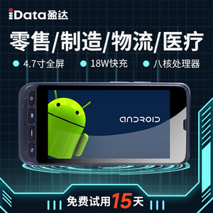 文章附图