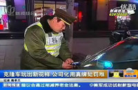 文章附图