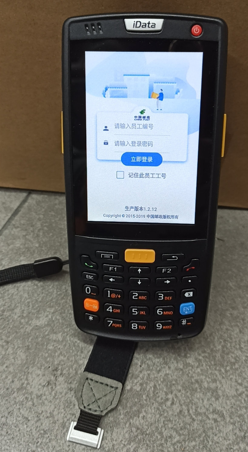 微信图片_20200402093154_副本.jpg