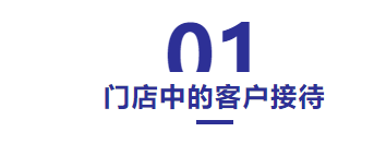 01.png