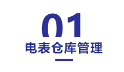 01.png