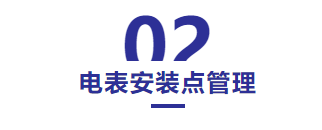 02.png